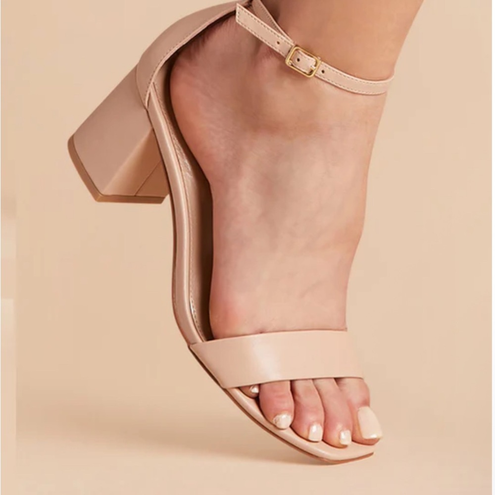 Elegant Nude Block Heel Sandals
